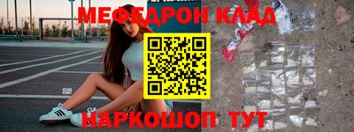 apvp Славянск-на-Кубани