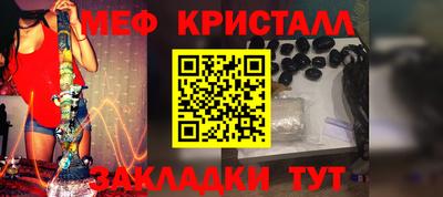 apvp Славянск-на-Кубани