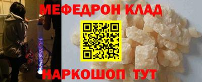 apvp Славянск-на-Кубани
