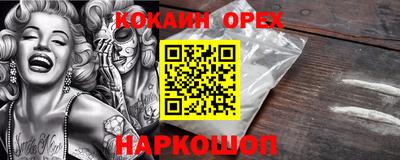 apvp Славянск-на-Кубани