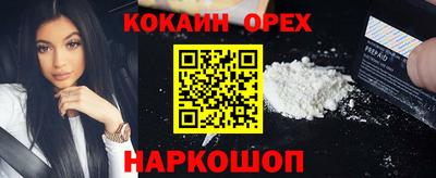 герыч Славгород