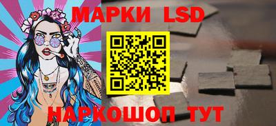 герыч Славгород