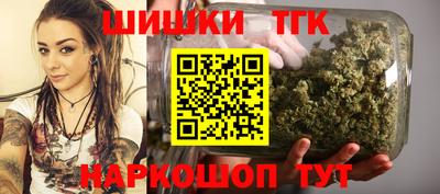 apvp Славянск-на-Кубани