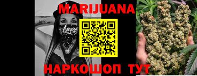 герыч Славгород