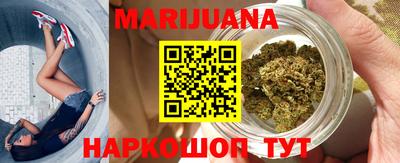 apvp Славянск-на-Кубани