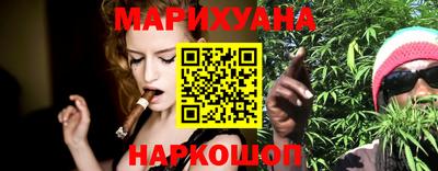 сатива Среднеуральск
