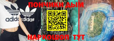 герыч Славгород