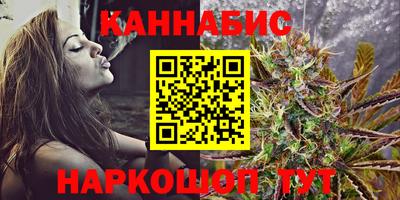 apvp Славянск-на-Кубани