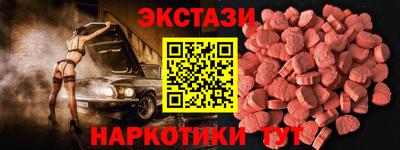 герыч Славгород