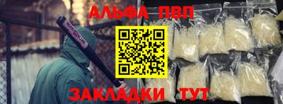 герыч Славгород