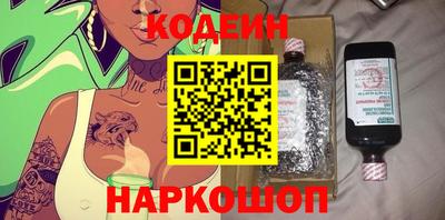 герыч Славгород