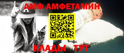 герыч Славгород