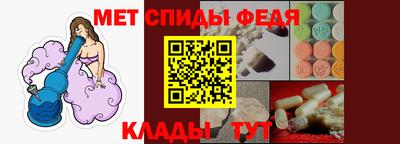 apvp Славянск-на-Кубани