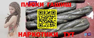 герыч Славгород