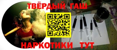 apvp Славянск-на-Кубани