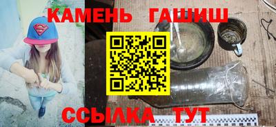 apvp Славянск-на-Кубани