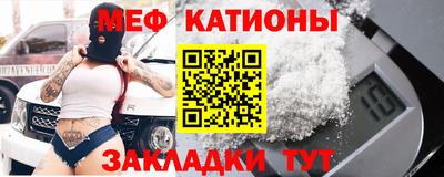 герыч Славгород