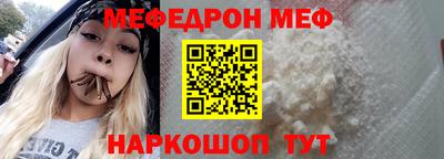 apvp Славянск-на-Кубани