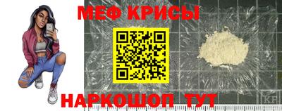 apvp Славянск-на-Кубани